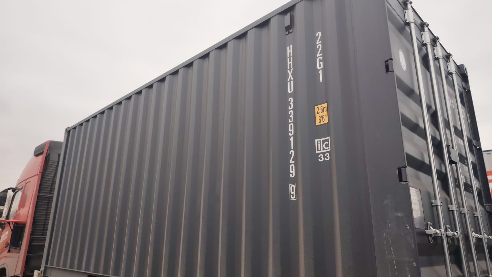 Морской контейнер HHXU3391299